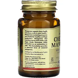 Марганець Solgar Chelated Manganese 100 таблеток - мініатюра 2