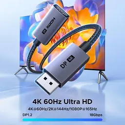 Кабель мультимедійний DisplayPort M to HDMI M 4K60Hz 18Gbps HDR10 3D Ugreen (95418) - мініатюра 3