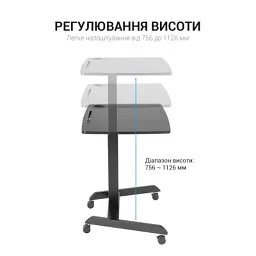 Приставний стіл OfficePro з регулюванням ODM380B (ODM380B) - мініатюра 4