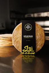 Коржі для торта Медовик (10шт+ посипка) 550г