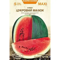Насіння Кавун Насіння України Цукровий малюк Maxi 5 г (669510)