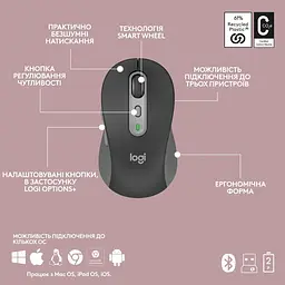 Комплект (клавіатура, миша) бездротовий Logitech Signature Slim Combo MK950 Graphite (920-012490) - мініатюра 10