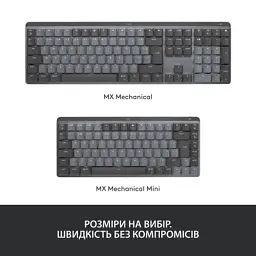 Клавіатура Logitech MX Mechanical Wireless Illuminated Performance Graphite (920-010757) - мініатюра 10