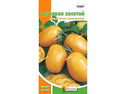 Томат високорослий ЯСКРАВА Де-Барао Золотий (20 пачок) 0,1 г
