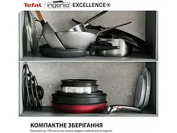 Набір сковорідок Tefal Ingenio Excellence + (P0009753) - мініатюра 4
