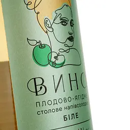 Вино плодово-ягідне Galicia Distillery біле напівсолодке 1 л - мініатюра 3