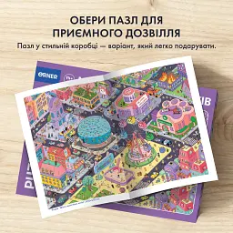 Пазл «Місто щасливих котів» 1000 елементів - мініатюра 8