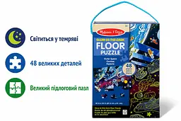 Підлоговий пазл Космос Melissa & Doug Glow in the Dark дитячий пазл на 48 деталей,світиться у темряві (SKU-218) - мініатюра 2