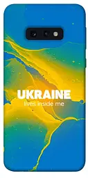Чохол Demsky Україно в мені для Samsung Galaxy S10e