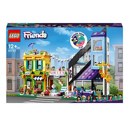 Конструктор LEGO Friends Цветочные и дизайнерские магазины в центре города, 2010 деталей (41732)