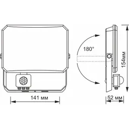 Прожектор Videx VLE-F3-0305B-S - мініатюра 4