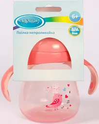 Поїльник-непроливайка Lindo з силіконовим носиком 6+ міс. 250 мл рожевий (LI 711 рож) - мініатюра 3