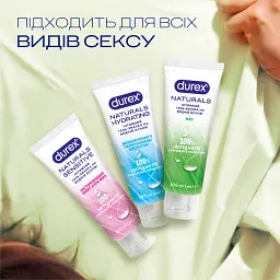 Інтимний гель-змазка Durex Naturals із натуральних інгредієнтів без барвників та ароматизаторів (лубрикант) 100 мл (4820108005273) - мініатюра 6