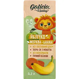 Сік Galicia Baby яблучно-морквяно-банановий з м’якоттю натуральний гомогенізований стерилізований 0.2 л