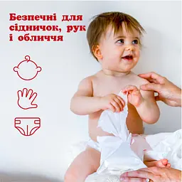 Дитячі вологі серветки Huggies Simply Clean 72 шт (5029053582238) - мініатюра 9