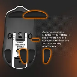 Миша GamePro Genesis Airmaster White (GM167W) [150897] - мініатюра 16