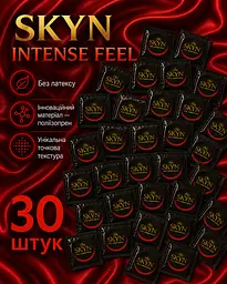 Презервативи SKYN Intense Feel 30 шт — безлатексні з точковою текстурою, максимум відчуттів поштучно - мініатюра 2