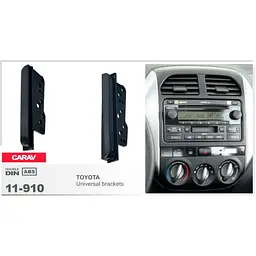 Перехідна рамка Toyota Carav 11-910 - мініатюра 4