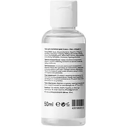 Тонік для обличчя Sane PHA + AHA + Vitamin C 2%, 50 мл - мініатюра 2