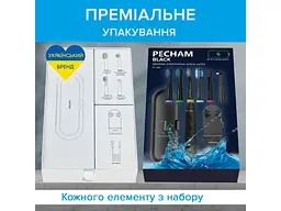 Електрична зубна щітка Pecham Black Travel PC-085 (4822201550025) - мініатюра 5