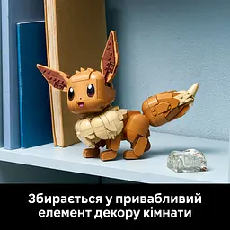 Конструктор LEGO Іві (72151) - мініатюра 12