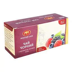 Чай чорний Золотий Слон Лісові ягоди (20 шт. х 1.3 г)