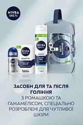 Набір чоловічий Nivea Men Sensitive Care з косметичкою - мініатюра 5