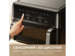 Мультипіч (аерофритюрниця) MOVA AeroChef FD20s Pro Black (AF-5518ATB-S) - мініатюра 2