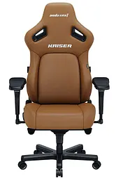 Ігрове крісло Anda Seat Kaiser 4 Brown Size L (AD12YDDC-L-20-K-PV/C) - мініатюра 2