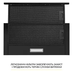 Витяжка телескопічна WEILOR WT 63 FBL - мініатюра 7