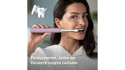 Електрична зубна щітка Philips Sonicare HX3689/44 серії 4100 бузкова - мініатюра 4