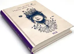 Мати або бути? — Еріх Фромм | Клуб Сімейного Дозвілля, книга українською, нова, тверда - мініатюра 2
