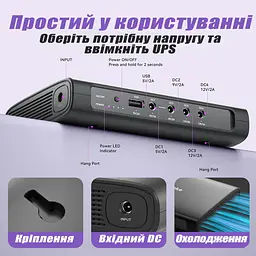 Безперебійник для Роутера 12V 2A Mini UPS 12V 27000 mAh Міні УПС DC UPS ДБЖ для Роутера Повербанк для Роутеру 12 вольт 9V - мініатюра 7