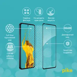 Скло захисне Piko Full Glue Moto G84 Black (1283126582370) - мініатюра 3