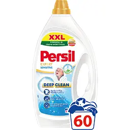 Гель для прання Persil Expert Sensitive Deep Clean 60 циклів прання 2.7 л