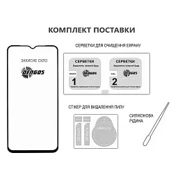 Скло захисне Dengos Full Glue Xiaomi Redmi Note 15 Pro 4G Black (TGFG-445) - мініатюра 5