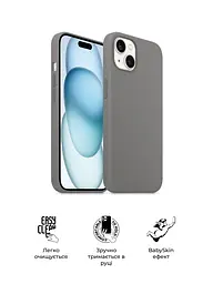 Силиконовый чехол с MagSafe для Apple iPhone 15, ICON2 MagCase, серый, противоударный, панель с мягкой подкладкой, защита всего корпуса, поддержка беспроводной зарядки, совместим с защитными стеклами и пленками, ArmorStandart (ARM72730) - мініатюра 3