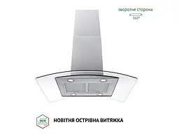 Витяжка Perfelli CGS 9632 I 1000 LED - мініатюра 2