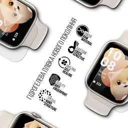 Гідрогелева плівка на годинники Honor Watch 5 ArmorStandart захисна плівка для смарт годинників прозора (ARM81144) - мініатюра 2