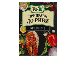 Приправа ЕКО до риби 20 г