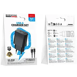 МЗП Borofone BAS71A Source 10.5W (1USB-A) + кабель USB to Lightning Black - мініатюра 4