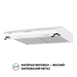 Витяжка плоска Perfelli PL 6042 W LED - мініатюра 4