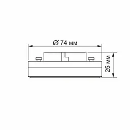 Світлодіодна лампа Videx LED GX53 12W 4100K (VL-GX53-12534) - мініатюра 6