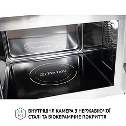 Мікрохвильова піч вбудована Perfelli BM 255S GLW - мініатюра 11