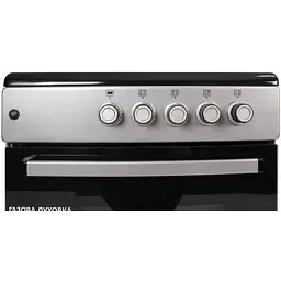 Газова плита PRIME Technics PSG 64004 B - мініатюра 13