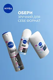 Дезодорант спрей антиперспірант NIVEA Original Невидимий захист для чорного та білого 150 мл (82237) - мініатюра 6