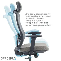 Офісне крісло OfficePro Wave OC599-B-DG-DG (OC599-B-DG-DG) - мініатюра 8