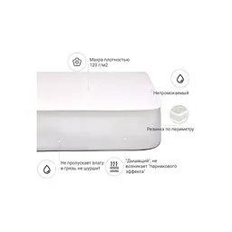 Наматрацник MirSon Terry Waterproof 218 160x200 (2200000327512) - мініатюра 2