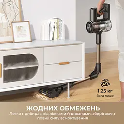 Бездротовий пилосос Dreame R10s Lite - мініатюра 7