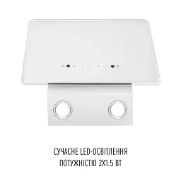 Витяжка декоративна похила PERFELLI VIO 5HW BIANCO - мініатюра 8